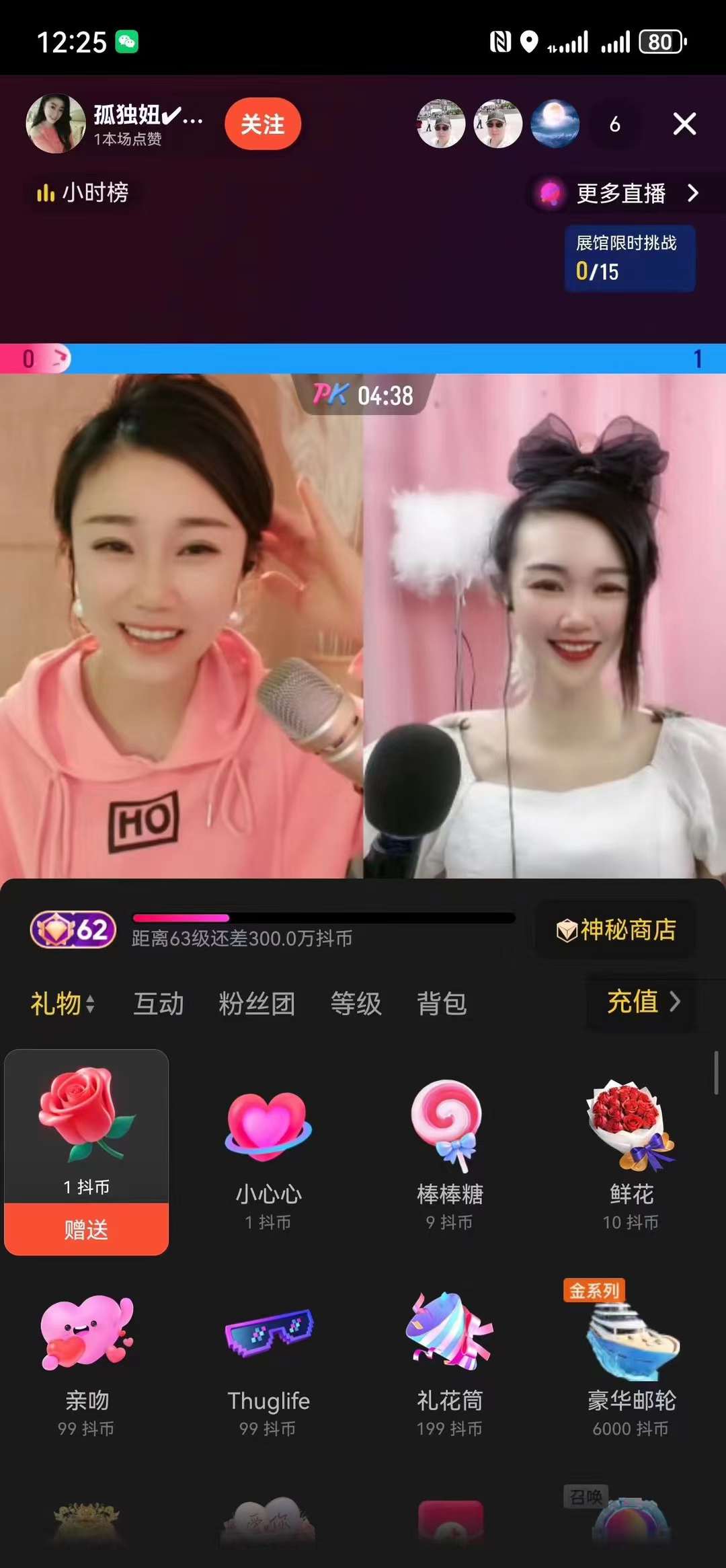 23.jpg