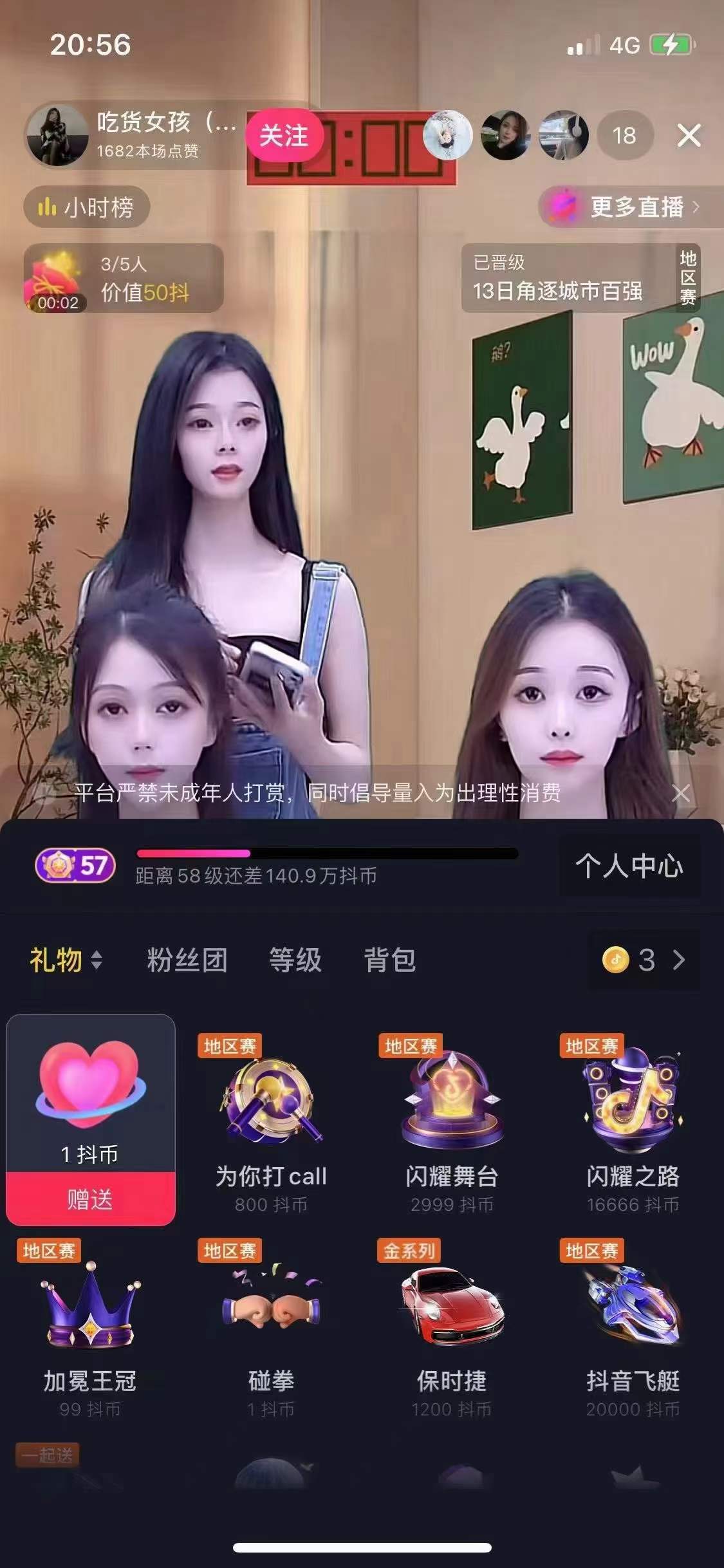 18.jpg
